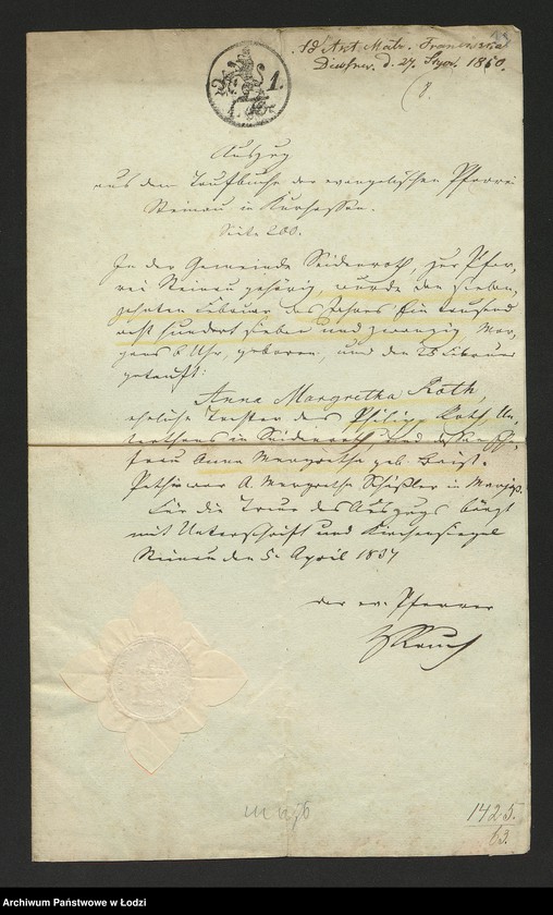 Obraz 13 z jednostki "Dowody metrykalne stałych mieszkańców m. Łodzi nr domu 1425"