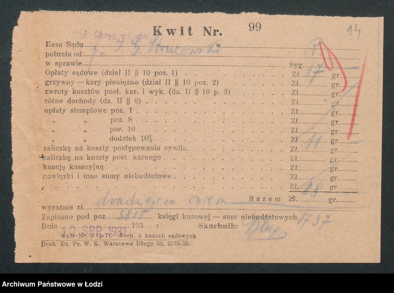 Obraz 16 z jednostki "J. G.Strutcowski- sprzedaż towarów bawełnianych i sztucznego jedwabiu"