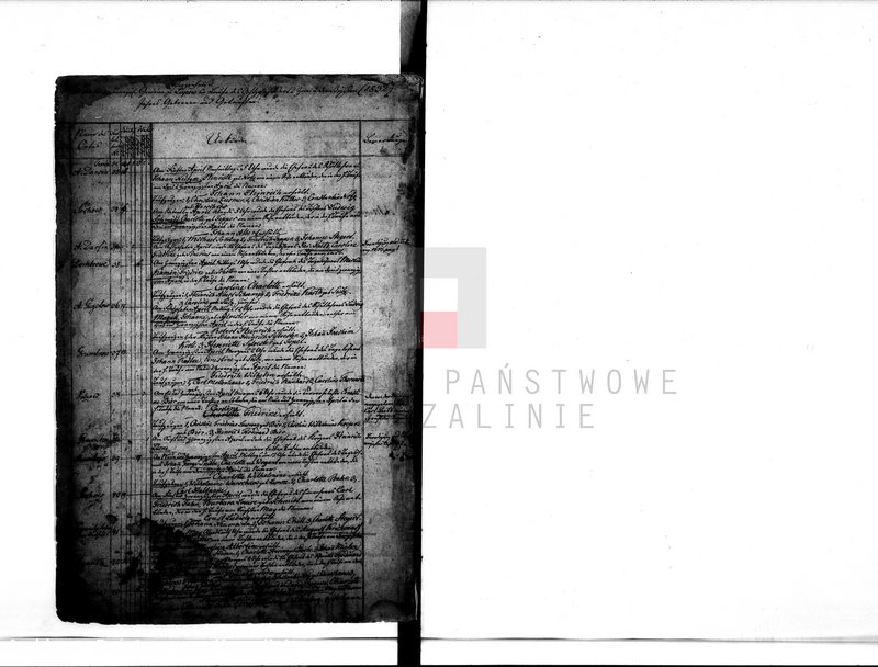 image.from.unit.number "Geborene und Getaufte: 1831-1865 Konfirmierte: 1831-1892 [Księga metrykalna urodzeń z lat 1831-1869 i konfirmacji z lat 1831-1892]"