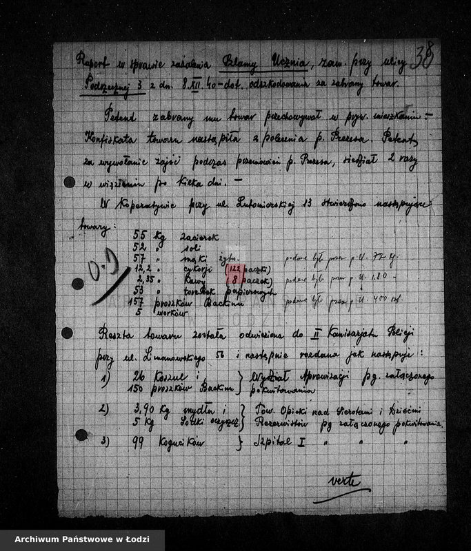 Obraz 11 z jednostki "[Zażalenia i donosy ludności getta, raporty kontrolerów]"