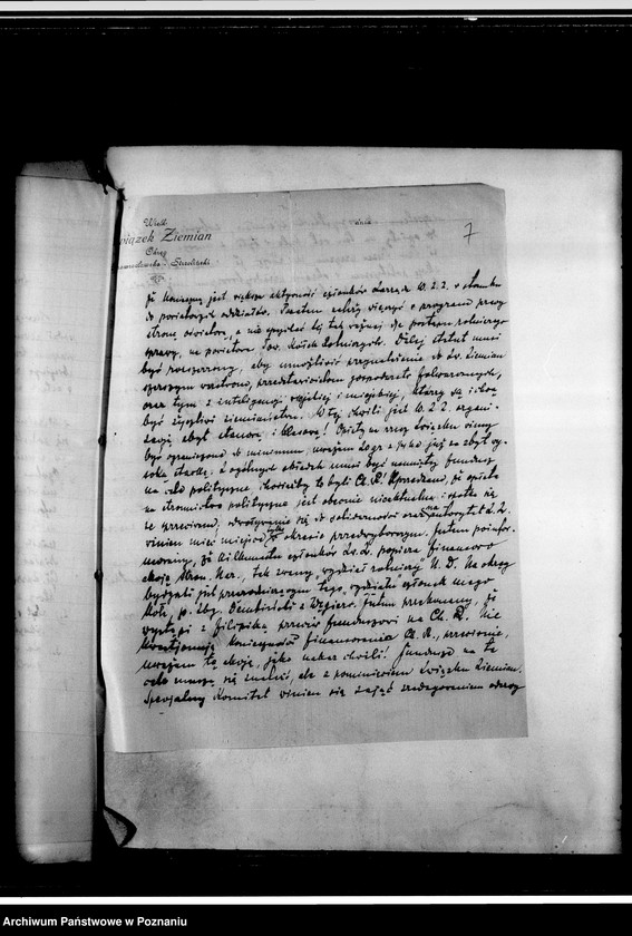 Obraz 12 z jednostki "Korespondencja"