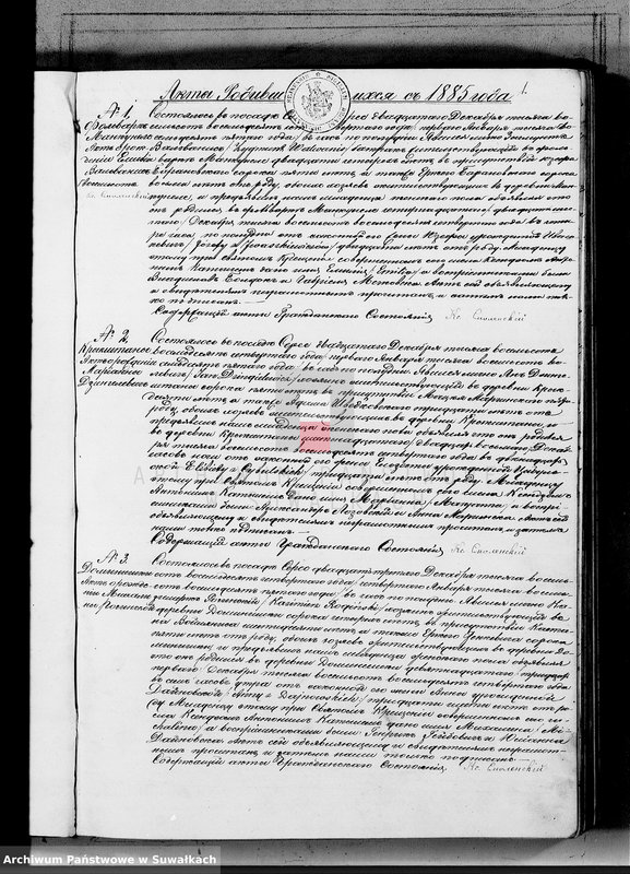 image.from.unit.number "Duplikat dla zapisyvanija aktov graždanskago sostojanija serejskago rimsko-katoličeskago prichoda od uroždennych, brakosočetavšichsja i umeršich na 1885 god"