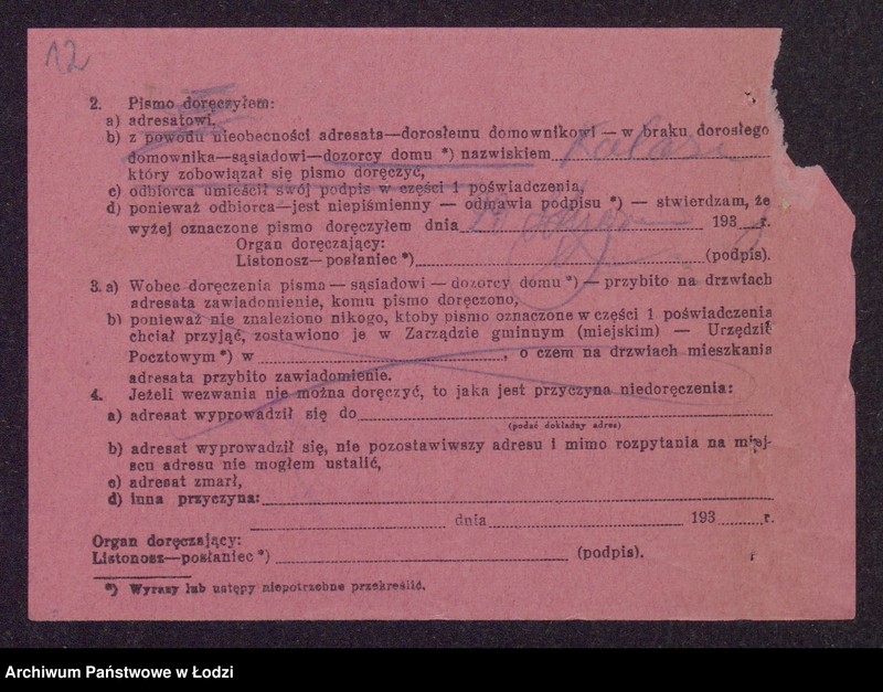 Obraz 14 z jednostki "Mojżesz Pasamonik, Munysz Pasamonik, Mendel Herc- wyrób i sprzedaż bielizny trykotowej"