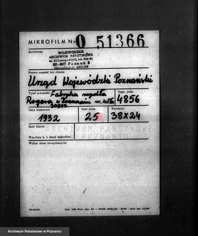 Obraz 2 z jednostki "Fabryka mydła Regera w Poznaniu nr woj. 30982"