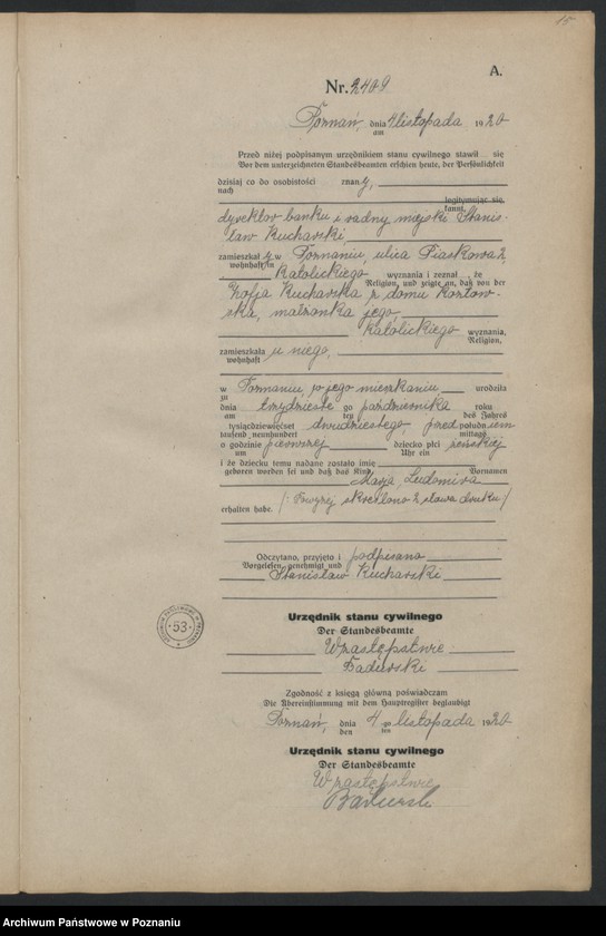 Obraz 17 z jednostki "Księga urodzeń odpis tom VII [Rejestr poboczny urodzeń]"