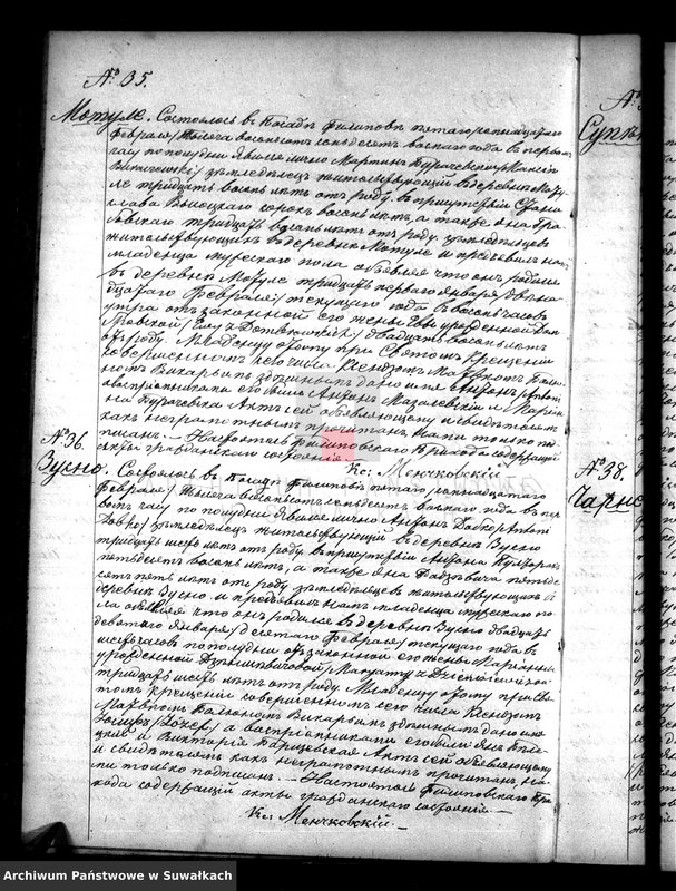 image.from.unit.number "Duplikat s aktami Filipovskago Prichoda w 1878 g. Akta rodivšichsja, brakosočetavšichsja i umeršich"