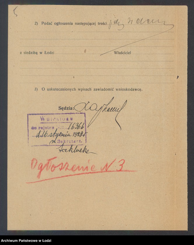 Obraz 7 z jednostki "Chawa Leibel – herbaciarnia i sprzedaż pieczywa"