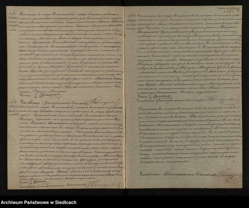 image.from.unit.number "Akta urodzeń, małżeństw, zgonów [skorowidze do akt]"