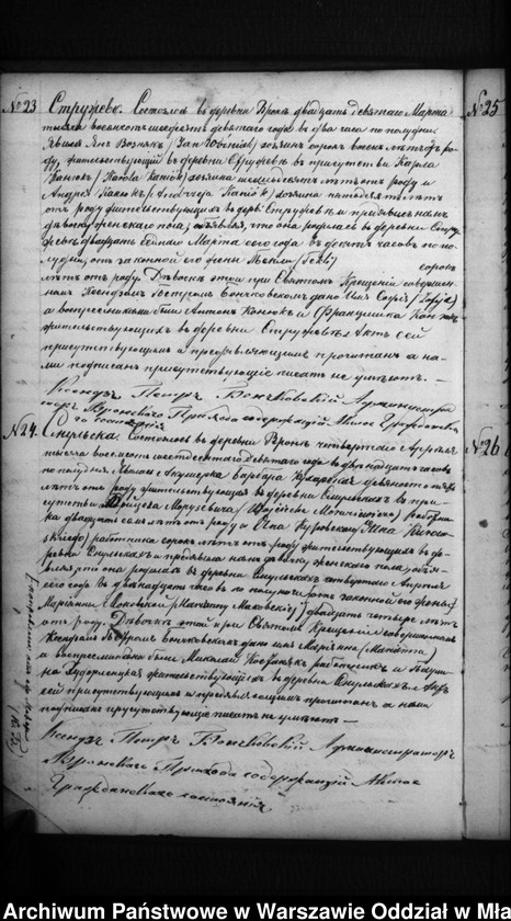 image.from.unit.number "Akta urodzeń, małżeństw, zgonów"