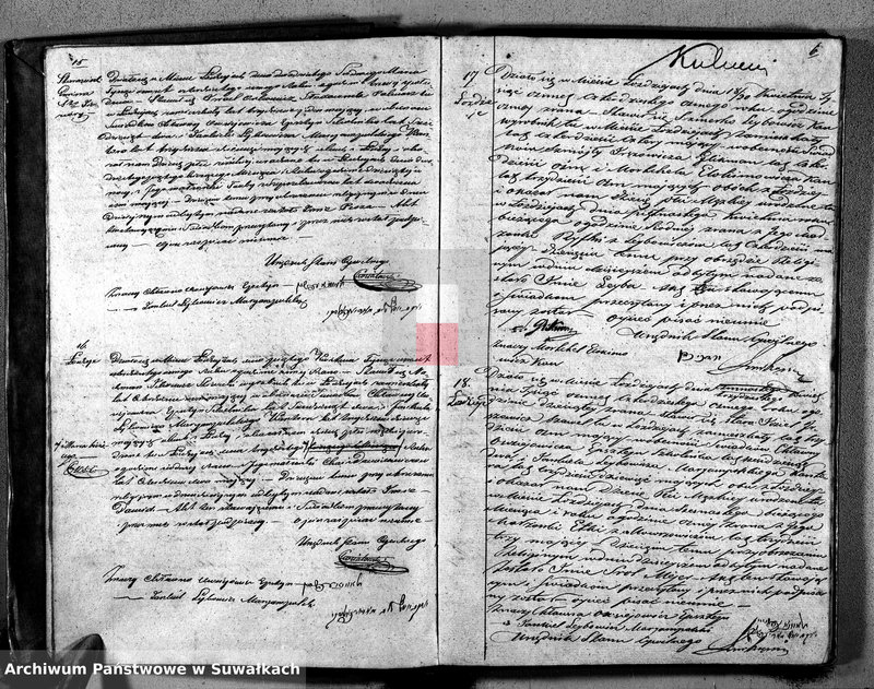 image.from.unit.number "Duplikat Urodzonych, Zaślubionych i Umarłych w roku 1848 Okręgu Łoździejskiego Wyznania Mojżeszowego"