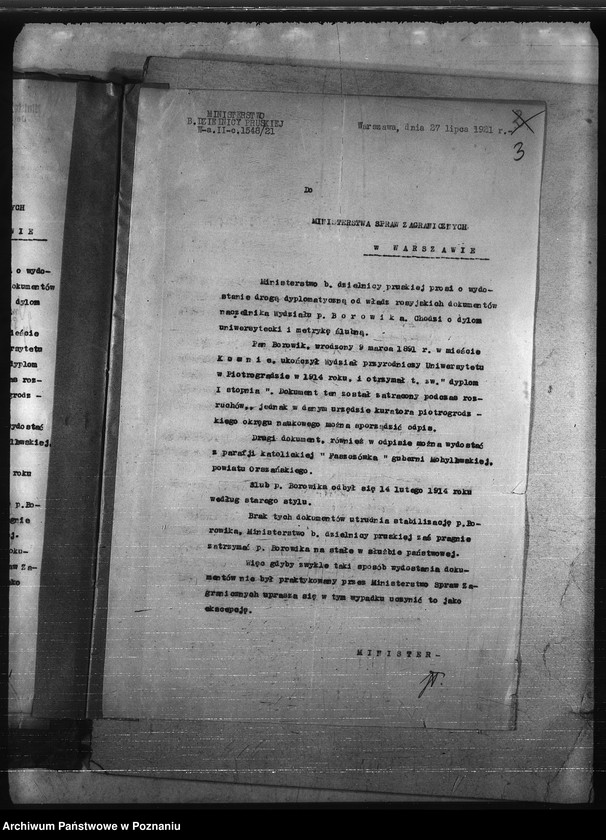 Obraz 7 z jednostki "Personalia"