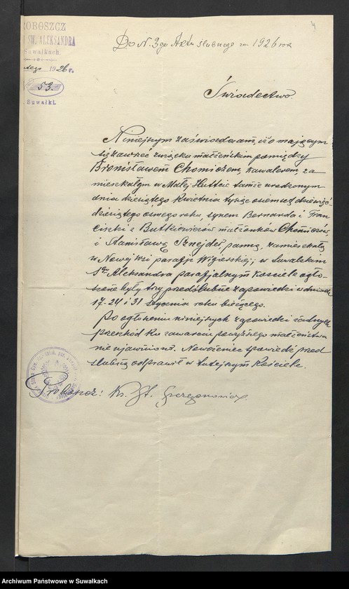 image.from.unit.number "Aneksa do Aktów Ślubnych parafji Wigierskiej za 1926 rok"