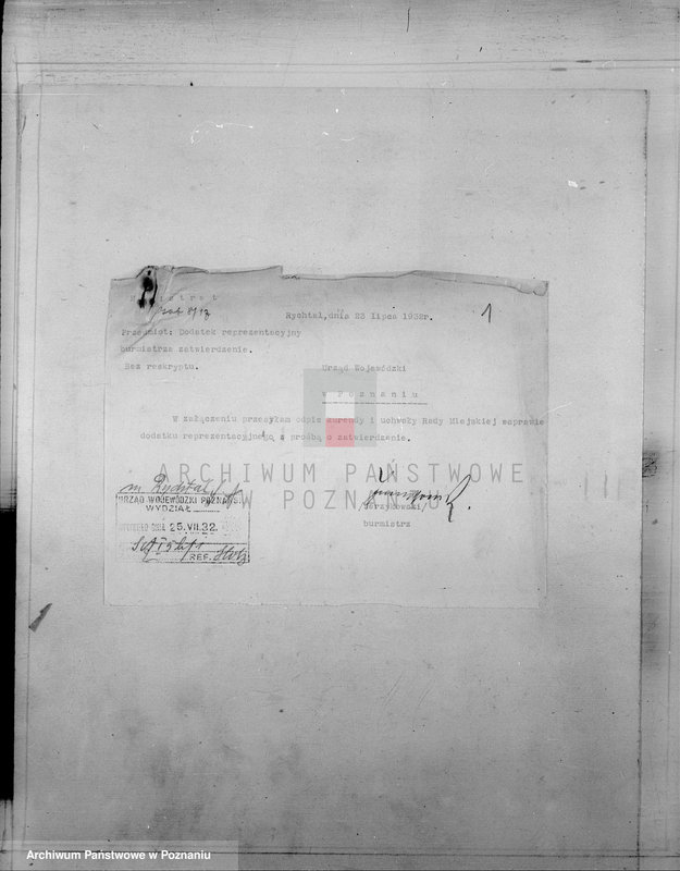 Obraz 5 z jednostki "Członkowie magistratu miasta Rychwał"