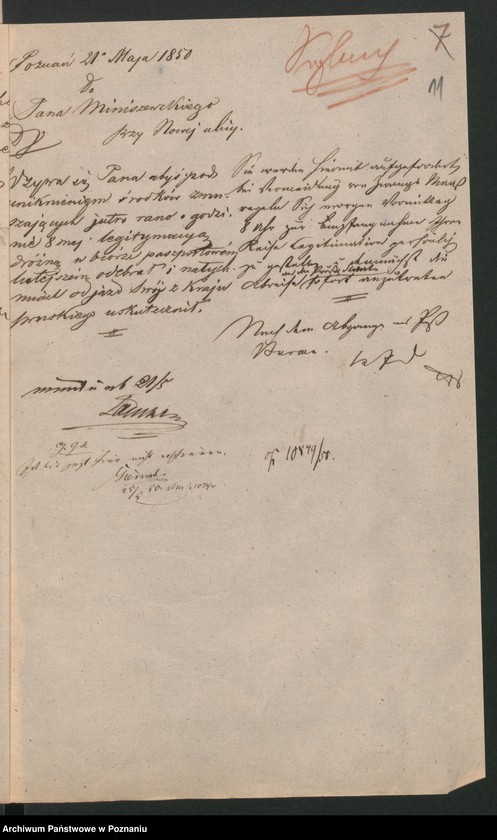 Obraz 15 z jednostki "A. betr. Josef Alexander Miniszewski"