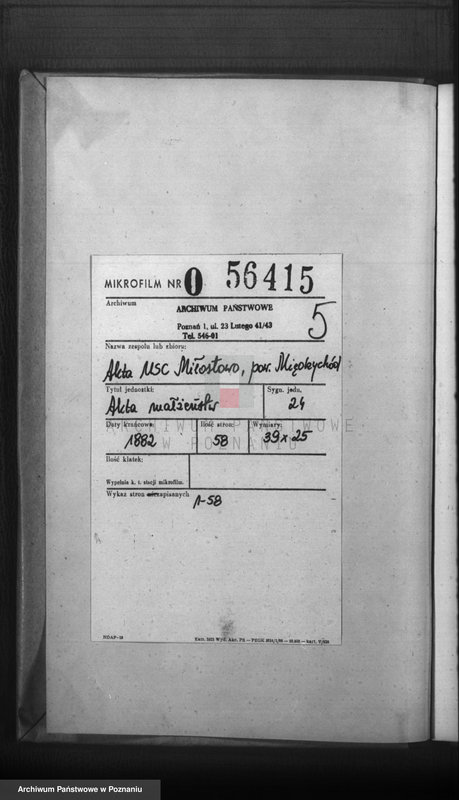 Obraz 2 z jednostki "Księga małżeństw"