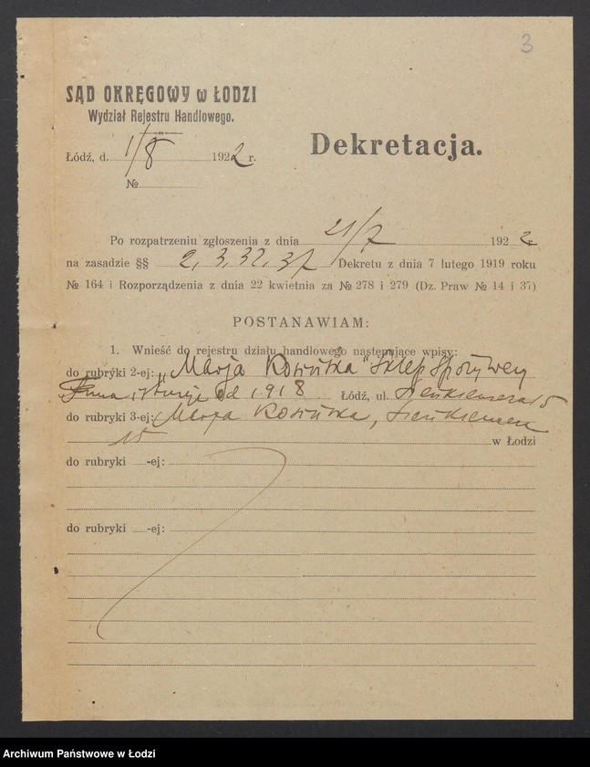 Obraz 5 z jednostki "Marja Kosińska – sklep spożywczy"