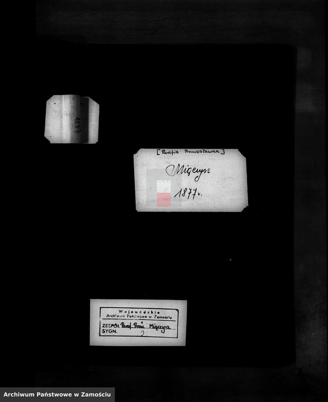 Obraz 2 z jednostki "Akta urodzeń, małżeństw, zgonów"