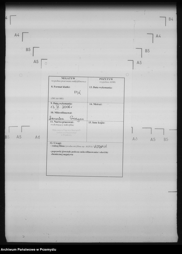 Obraz 3 z jednostki "[Kopie ksiąg metrykalnych parafii Hoczew z filiami Bachlowa, Dziurdziów (dekanat Baligród)]"