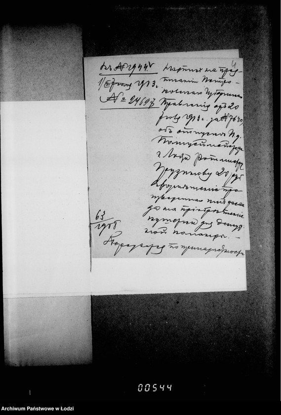 Obraz 8 z jednostki "O priobretenju i počinke mebeli dlja policji"