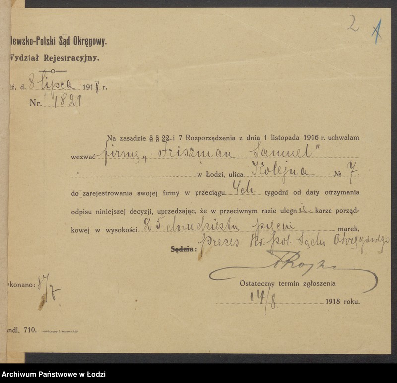 Obraz 4 z jednostki "Samuel Frischman- skład wapna"