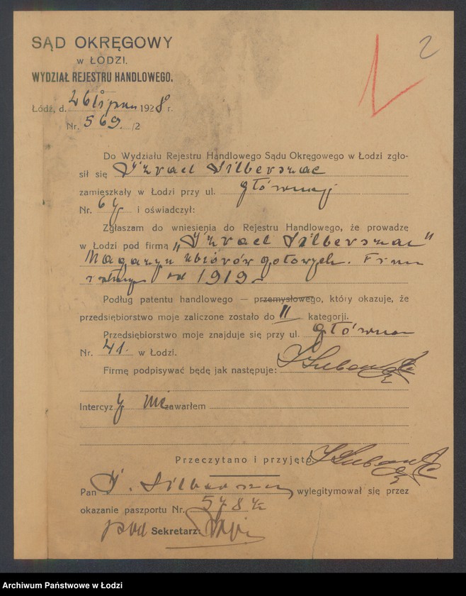 Obraz 4 z jednostki "Izrael Silberszac- magazyn ubiorów gotowych"