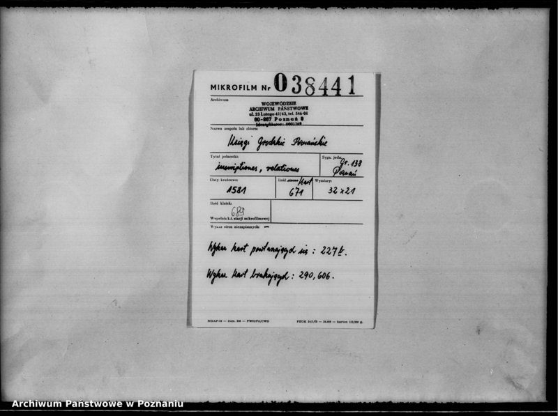 Obraz 2 z jednostki "Inscriptiones, relationes [inducta]"