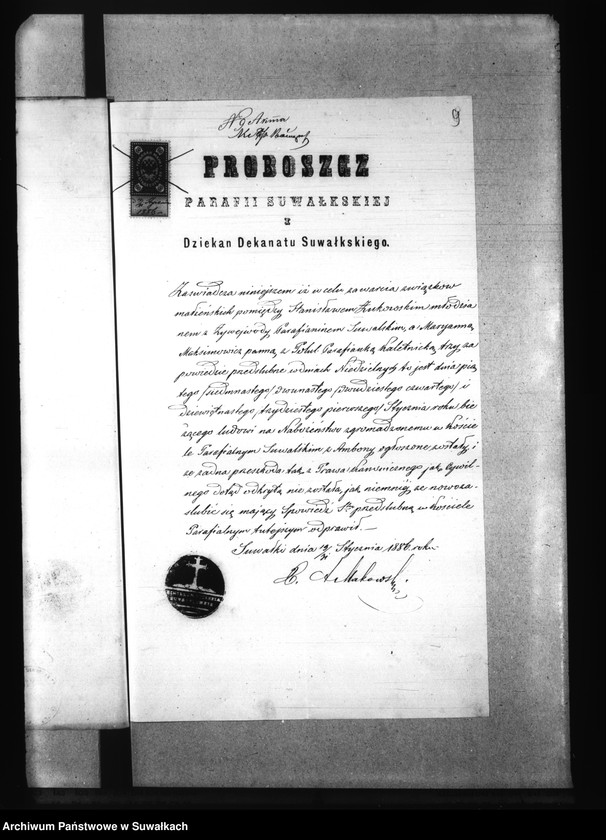 image.from.unit.number "Aneksa brakosočetanija Kaletnickago Prichoda za 1886 god"