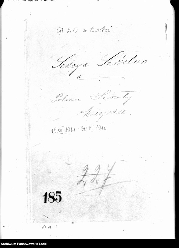 Obraz 3 z jednostki "Polskie szkoły miejskie od nr 1 do nr 15"