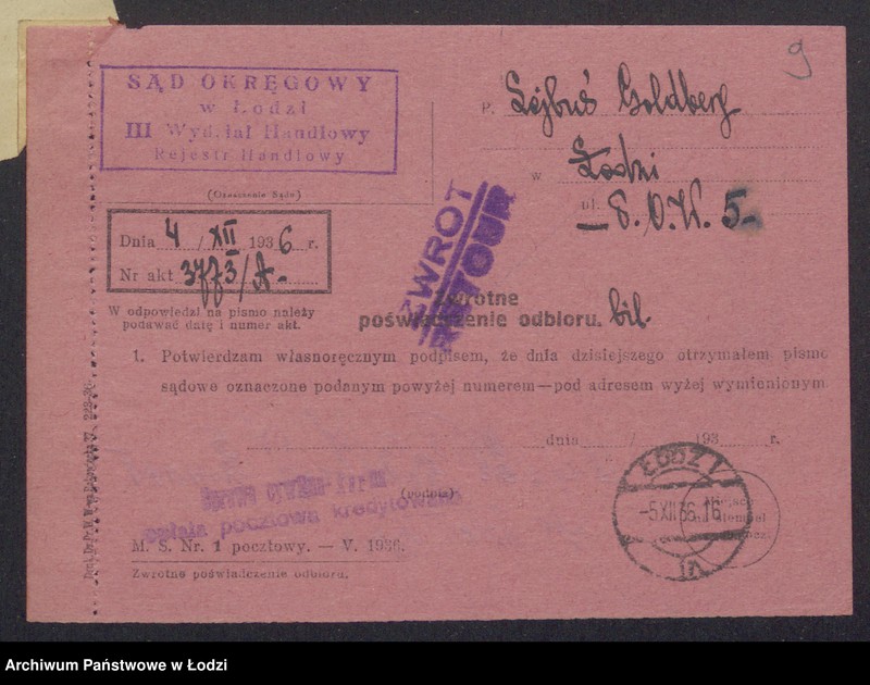 Obraz 11 z jednostki "Lajbuś Goldberg- ekspedycja paczek pocztowych"