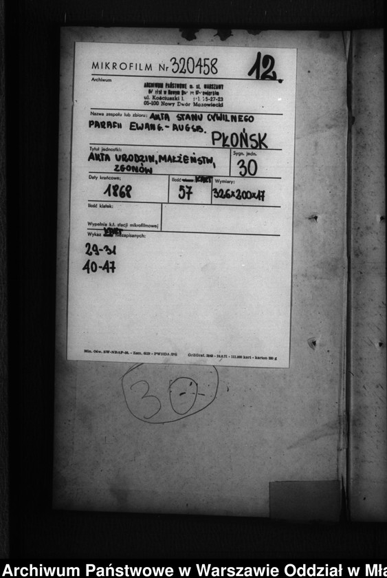 image.from.unit.number "Akta urodzeń, małżeństw, zgonów"