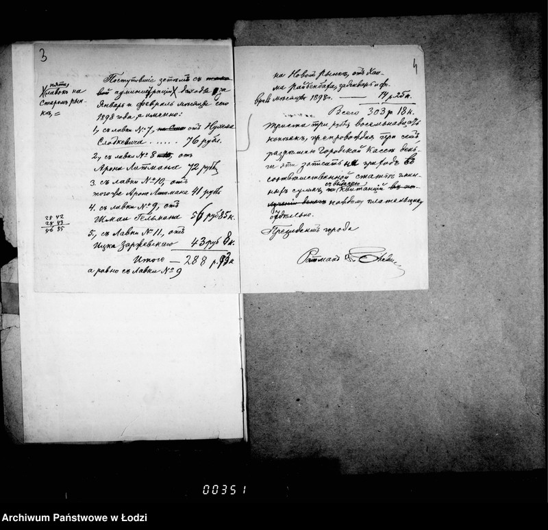 Obraz 8 z jednostki "Ob otdače v arendu 54ch lavok v gorodskich rjadach na Novom i Starom Rynke v gor. Lodzi"