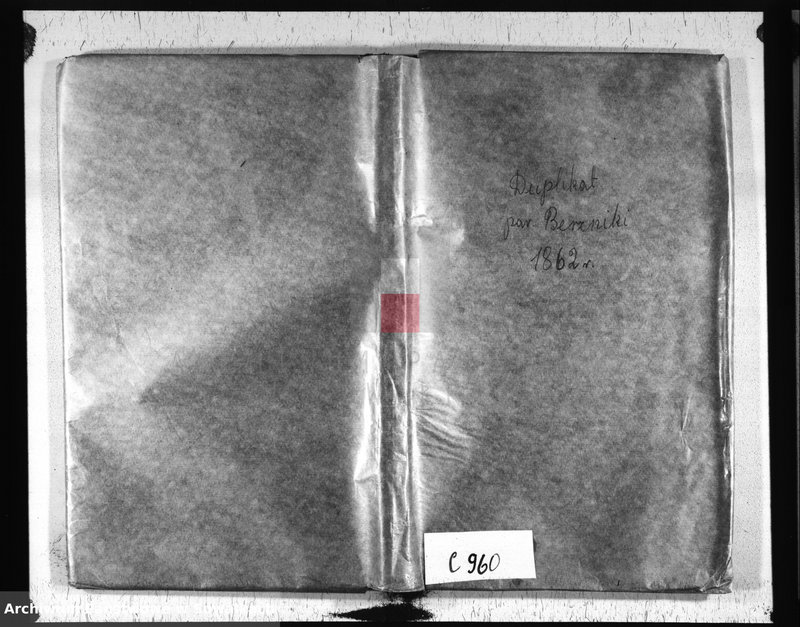image.from.unit.number "D. Par. Berzniki Rok 1862 [Akta urodzeń, małżeństw i zgonów]"