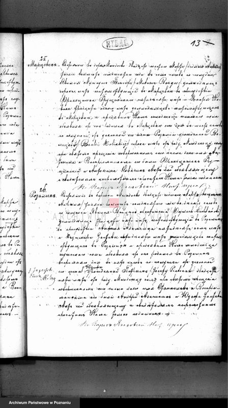 Obraz 14 z jednostki "Księga urodzeń, małżeństw i zgonów"