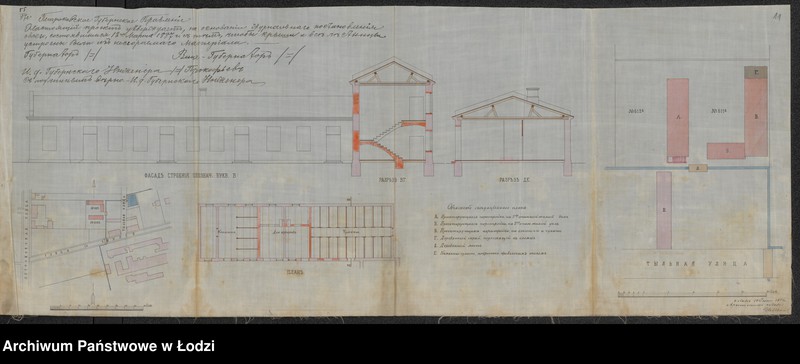 image.from.unit.number "O perestrojkě Akcìonernym˝ Obŝestvom˝ Bumažnyh˝ Manufaktur˝ Karla Šeiblera 2h˝ kamennyh˝ 2h˝ ètaž[nyh˝] fabričnyh˝ stroenìj na žilye doma dlâ rabočih˝ i 1no ètaž[nago] stroenìâ na čulany i konûšnû s˝ žilym˝ poměšenìem˝ dlâ kučerov˝ na městnosti pod˝ No 611 i 612 po Tyl´nom˝ ulicě v˝ gor[ode] Lodzi "