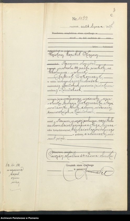 Obraz 5 z jednostki "Księga miejscowa zgonów tom III [Rejestr główny zgonów]"