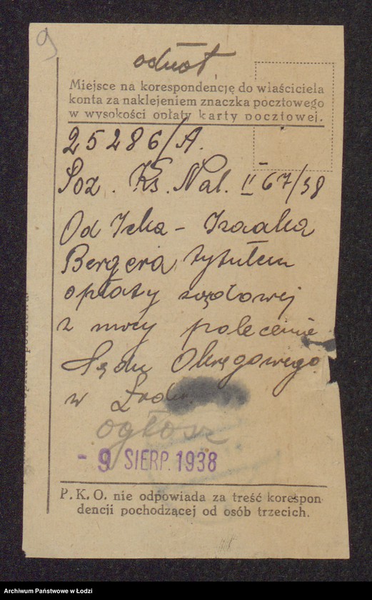 Obraz 11 z jednostki "Izaak Berger- przędzalnia zarobkowa"