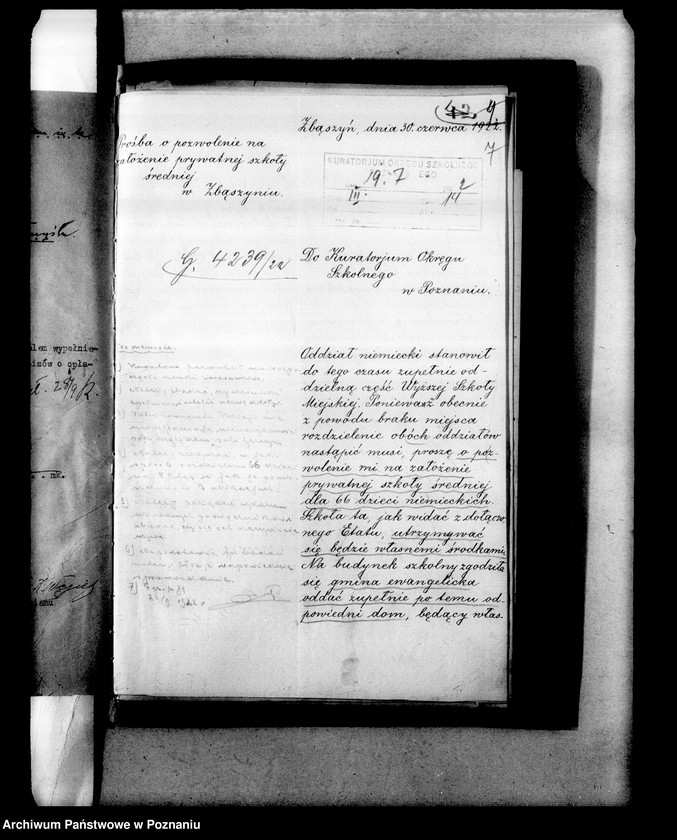 Obraz 10 z jednostki "Niemiecka Prywatna Szkoła Przygotowawcza Lissy Eltner- Zbąszyń"