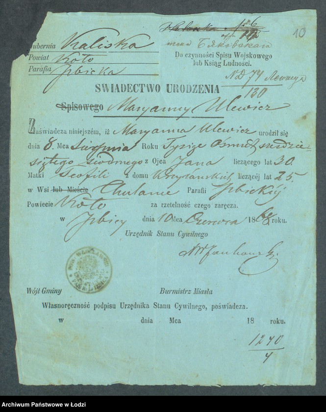 Obraz 12 z jednostki "Dowody metrykalne stałych mieszkańców m. Łodzi nr domu 1240-1241"