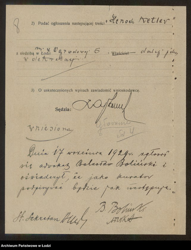 Obraz 10 z jednostki "Henoch Ketler- drobna sprzedaż manufaktury"