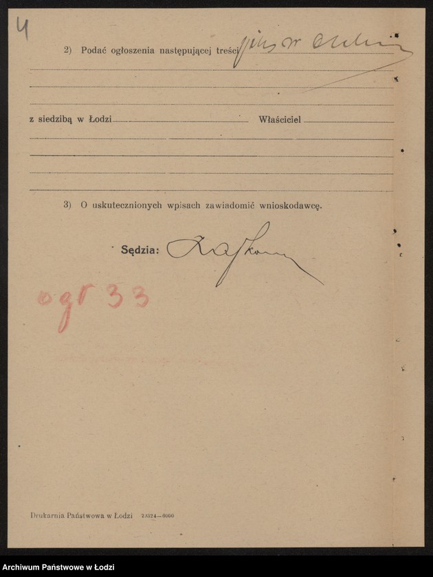 Obraz 6 z jednostki "Jakób Zylberman- piwiarnia"