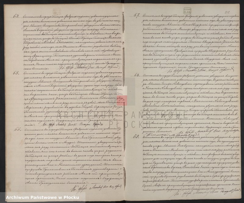 image.from.unit.number "Akta urodzeń, małżeństw i zgonów"