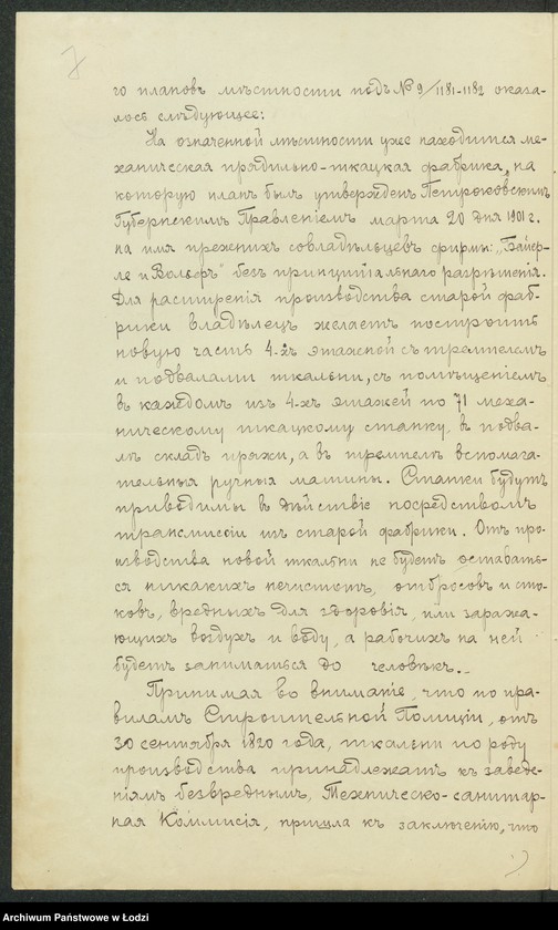 image.from.unit.number "Proekt˝ Bera Vaksa na postrojku 4h˝ èt[ažnoj] mehaničeskoj tkal´ni i nadstrojku 2-go èt[aža] na stěnah˝ 1-o èt[ažnago] sklada i pristrojku k˝, suŝestv[uûŝej] 2h˝ èt[ažnoj] kontorě kamen[nago] 1-o èt[ažnago] sklada šersti pod˝ No 9/1181-1182 po ul[ice] Ûlìusa v˝ gor[ode] Lodzi"