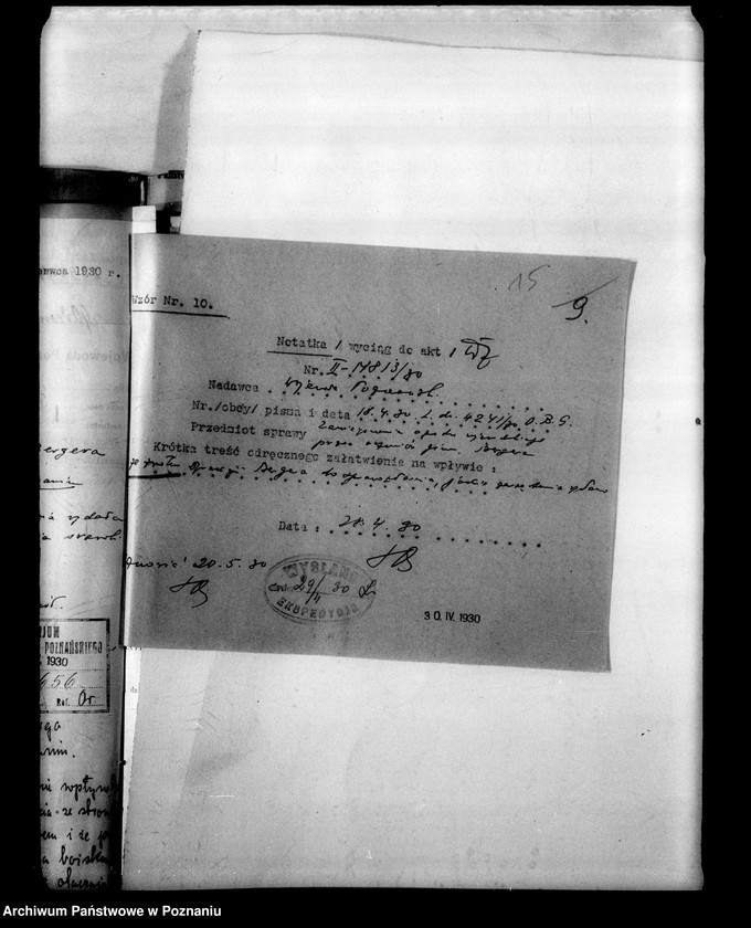 Obraz 19 z jednostki "Państwowe Gimnazjum imienia Bergera- Poznań"