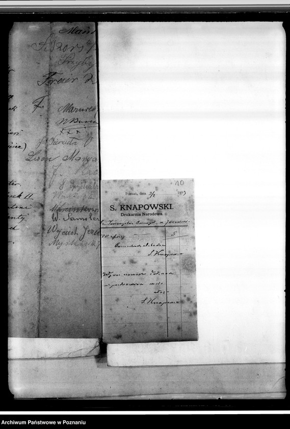 Obraz 12 z jednostki "Korespondencja, podania o przyjęcie na członków, sprawy finansowe, odezwy"