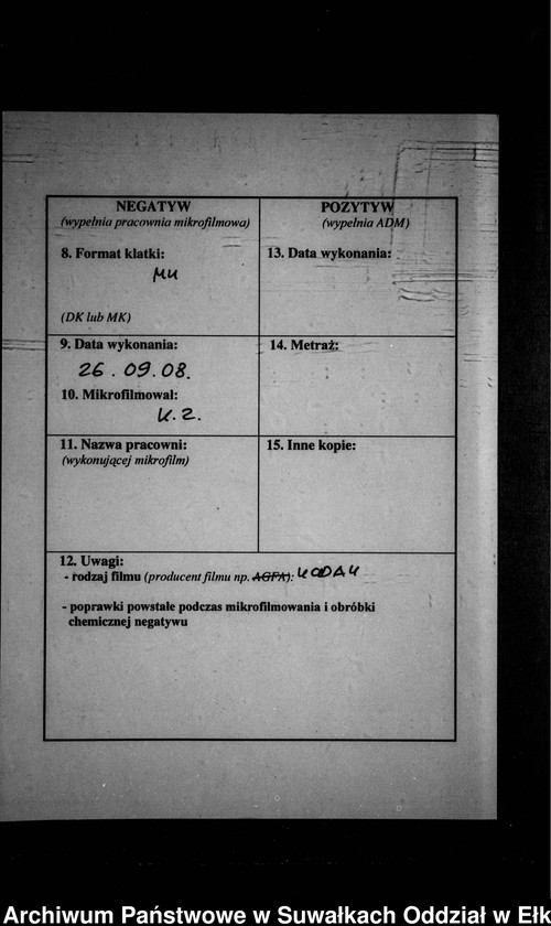 image.from.unit.number "Geburts-Neben-Register des Preussischen Standes-Amtes Kehlen Kreis Angerburg"