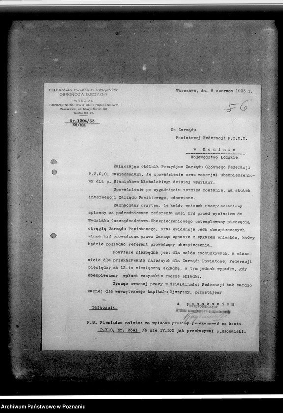 Obraz 10 z jednostki "Korespondencja w sprawach organizacyjno-personalnych, powiadomienia o obchodach świąt, programy strzelania, zgody na przynależności do Związku Oficerów Rezerwy- statut, instrukcja, odezwa i korespondencja utworzonego w 1935 roku Stowarzyszenia Oficerów Rezerwy Rz.P. dla odbudowy zamku ks. Wiśniowieckich z /s w Tarnopolu"