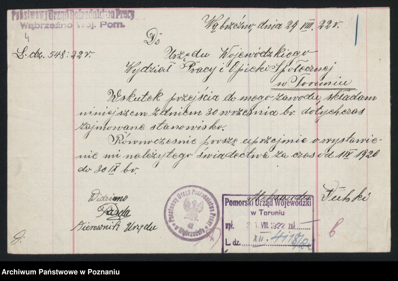 Obraz 5 z jednostki "[Sprawy osobowe Urzędu Pośrednictwa Pracy w Wąbrzeźnie i Wejherowie]"