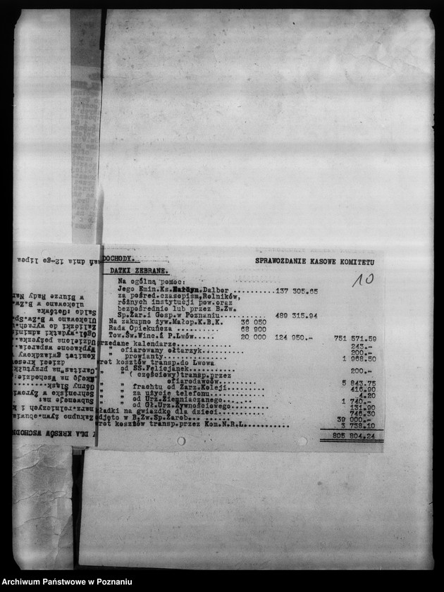 Obraz 14 z jednostki "Korespondencja różna Komitetu"