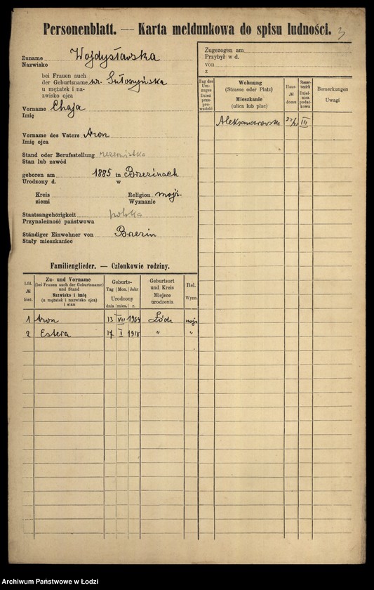 Obraz 5 z jednostki "[Spis ludności Łodzi] Wojdysławski - Wojtarek"