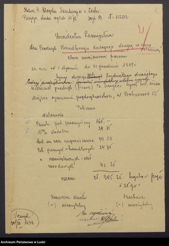 Obraz 4 z jednostki "Estera Sznycer – wyrób i sprzedaż towarów włokienniczych"